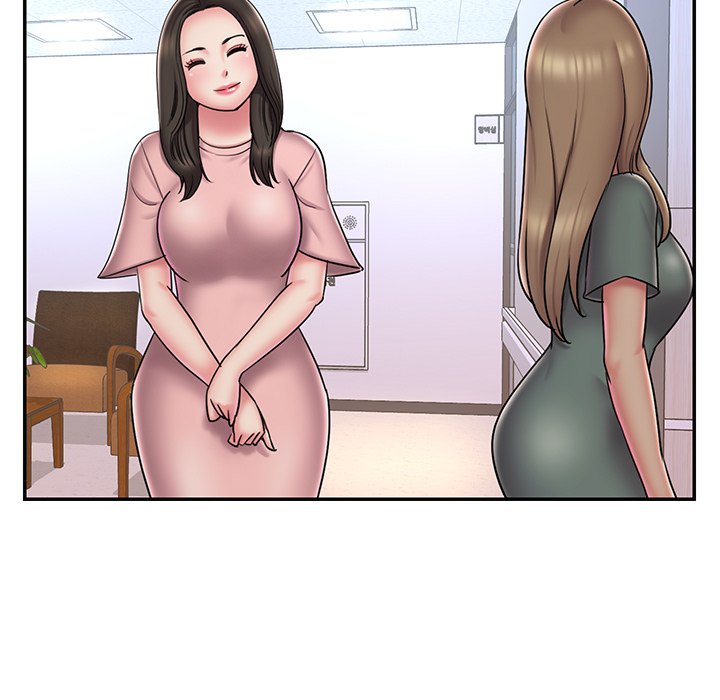 男孩沒人愛 第39章 第29页