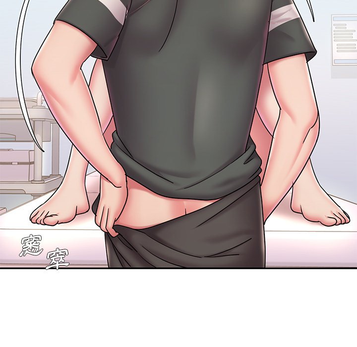 男孩沒人愛 第39章 第79页