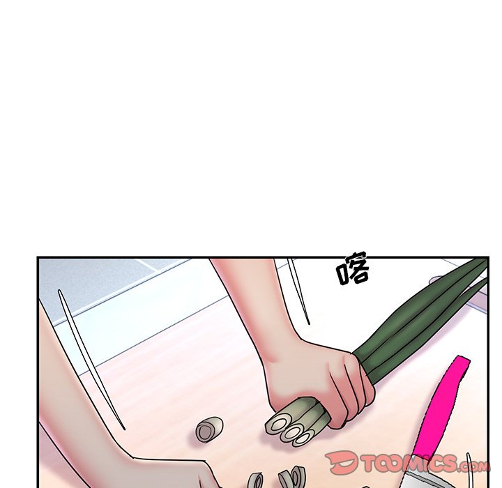 男孩沒人愛 第30章 第50页