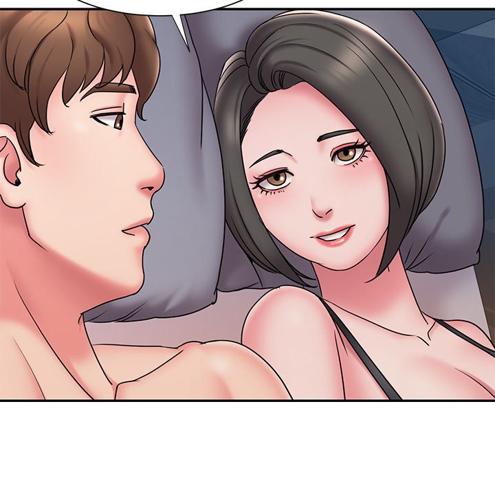 男孩沒人愛 第30章 第79页