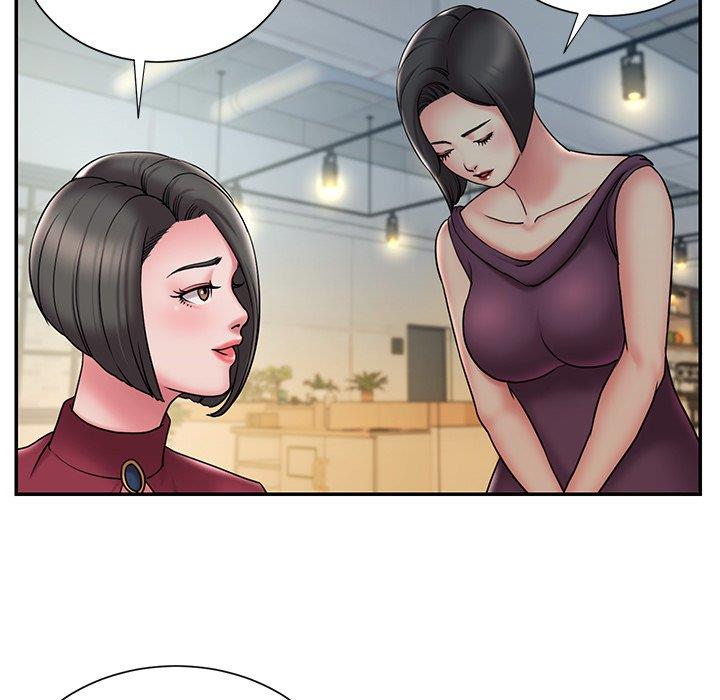 男孩沒人愛 第31章 第5页