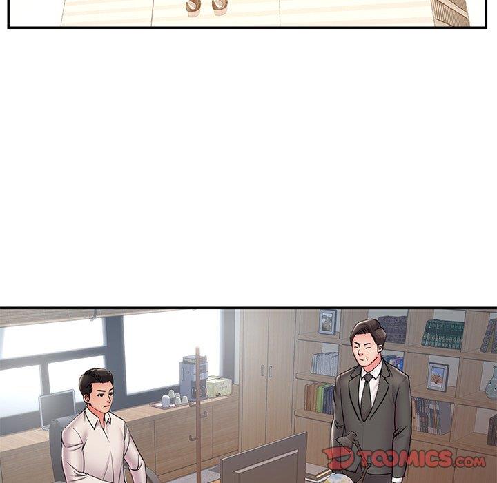 男孩沒人愛 第31章 第70页