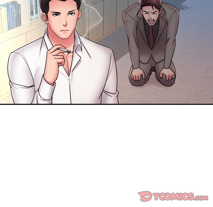 男孩沒人愛 第32章 第70页
