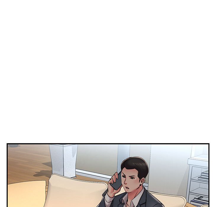 男孩沒人愛 第41章 第87页