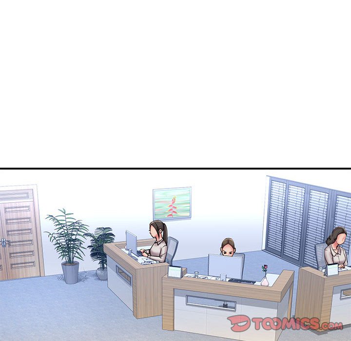 男孩沒人愛 第43章 第29页