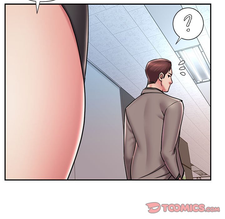 男孩沒人愛 第44章 第66页