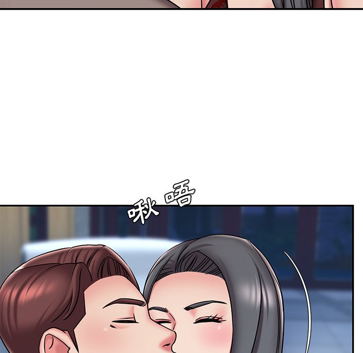 男孩沒人愛 第45章 第37页
