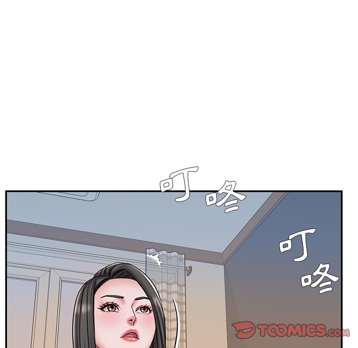 男孩沒人愛 第47章 第54页