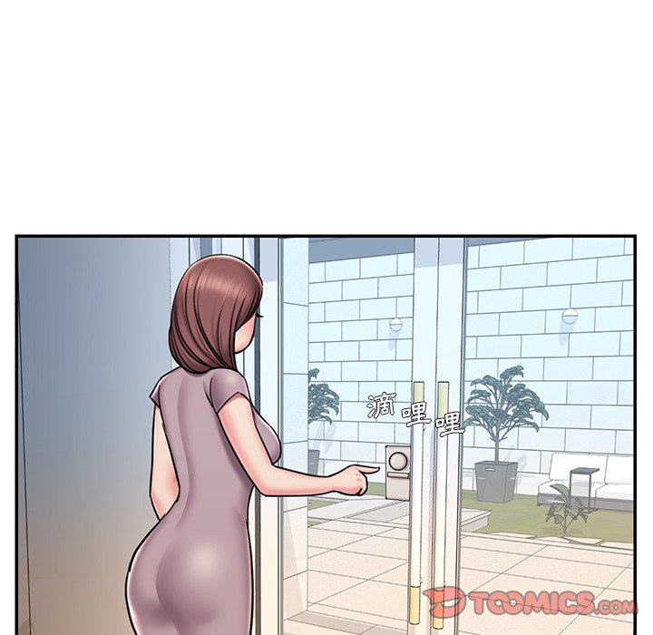 男孩沒人愛 第49章 第6页