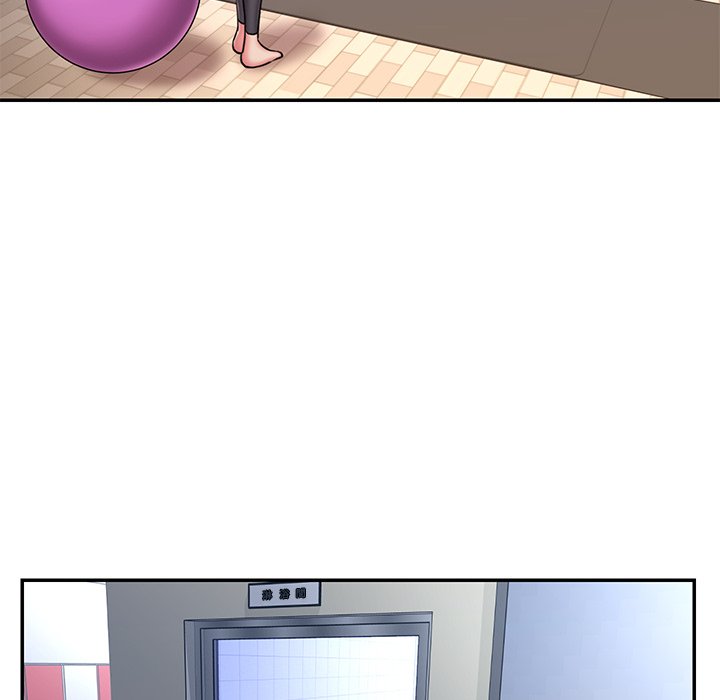 男孩沒人愛 第49章 第21页