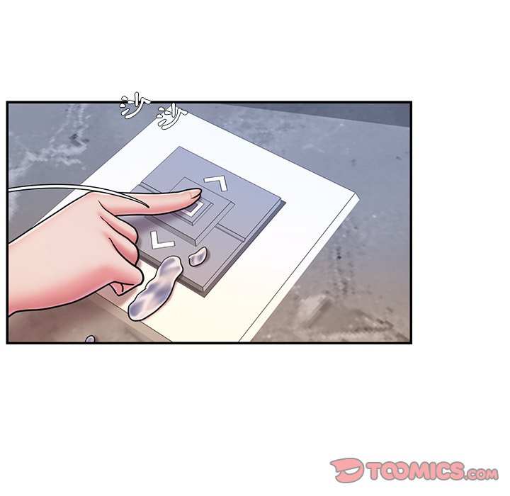 男孩沒人愛 第49章 第42页