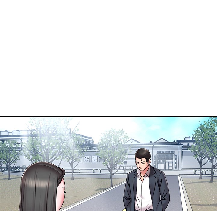男孩沒人愛 第52章 第97页