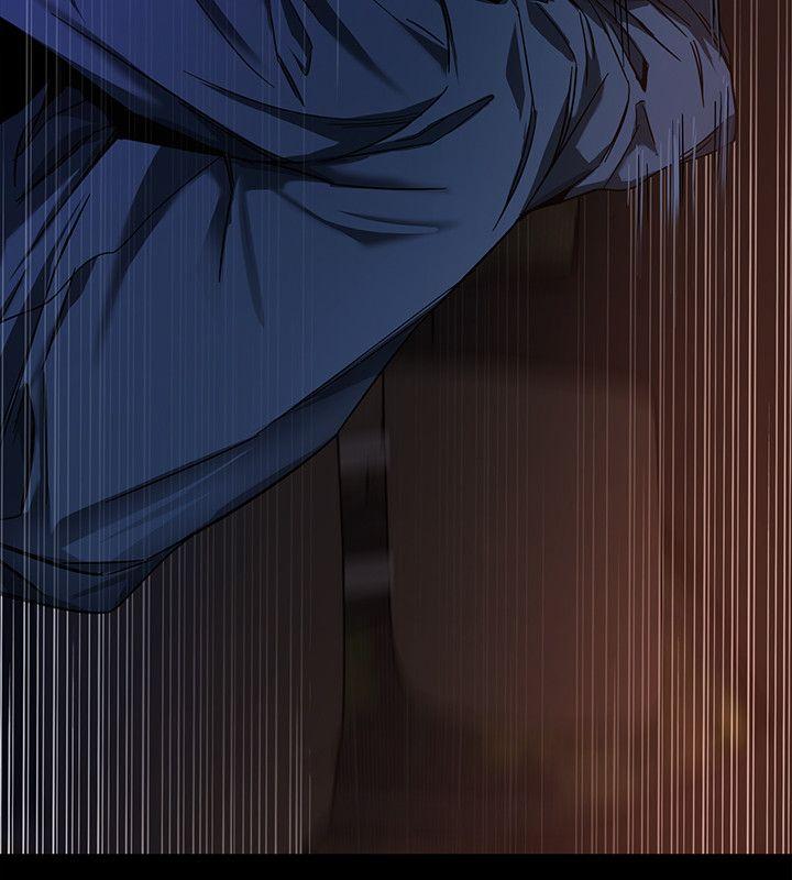 致命游戏 第10話-會長準備的快樂時光 第2页