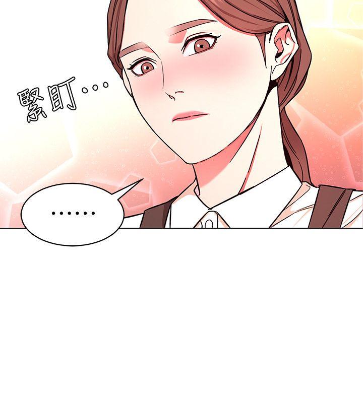 致命游戏 第16話-好奇心殺死貓 第24页