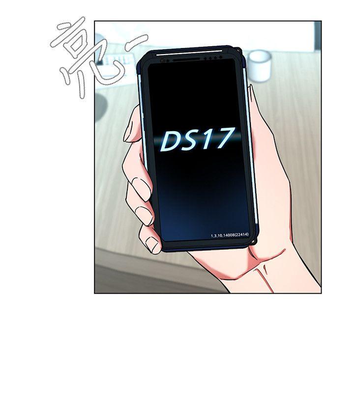 致命游戏 第16話-好奇心殺死貓 第18页