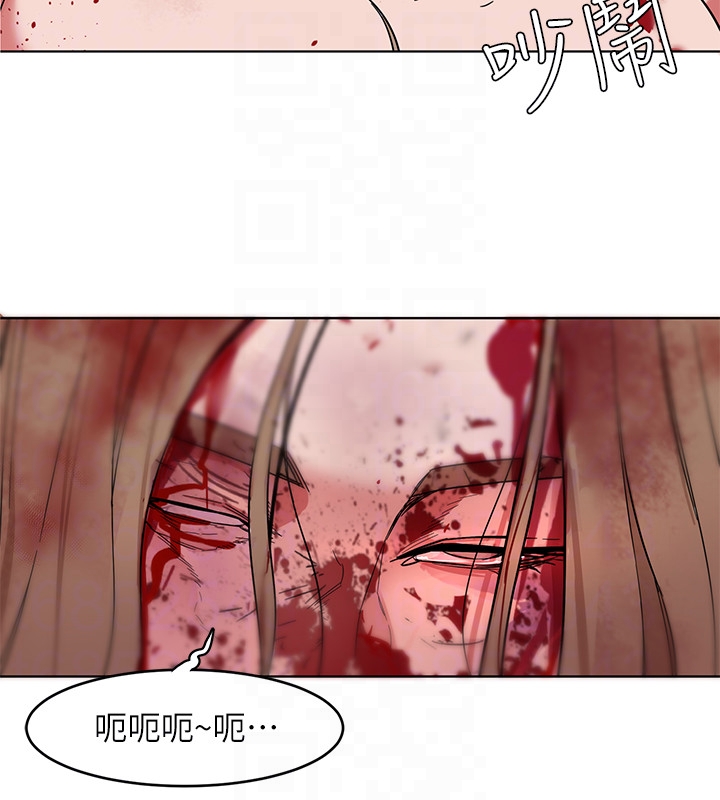 致命游戏 第21話-你對我的女人做了什麼?! 第25页