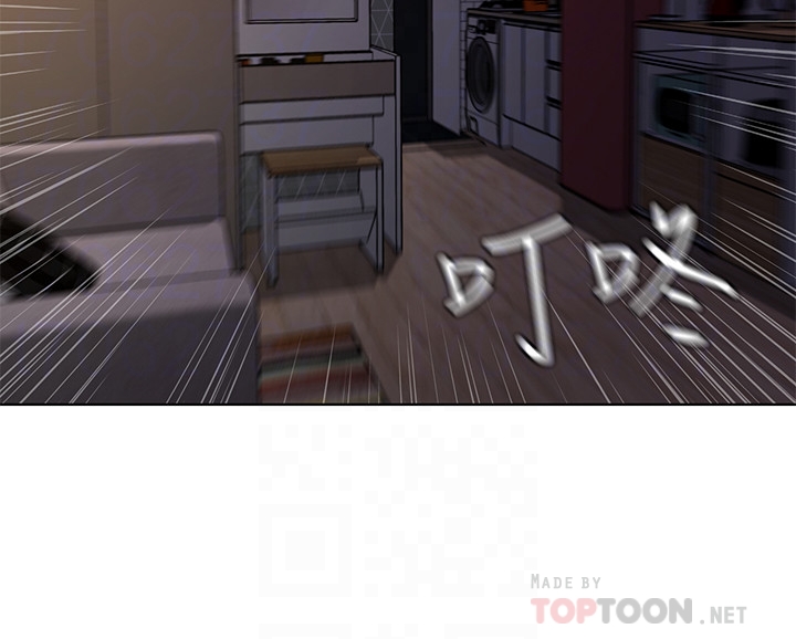 致命游戏 第31話-也跟我做色色的事吧 第31页