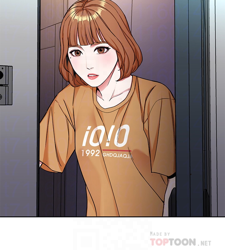 致命游戏 第32話-扭轉局面的鄭子芸登場 第11页