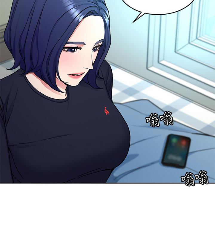 致命游戏 第34話-无比契合的肉体 第19页