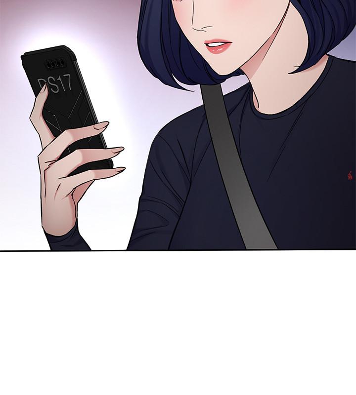 致命游戏 第36話-成為遊戲核心的泰坤 第23页