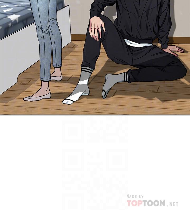 致命游戏 第37話-不為人知的工作 第12页