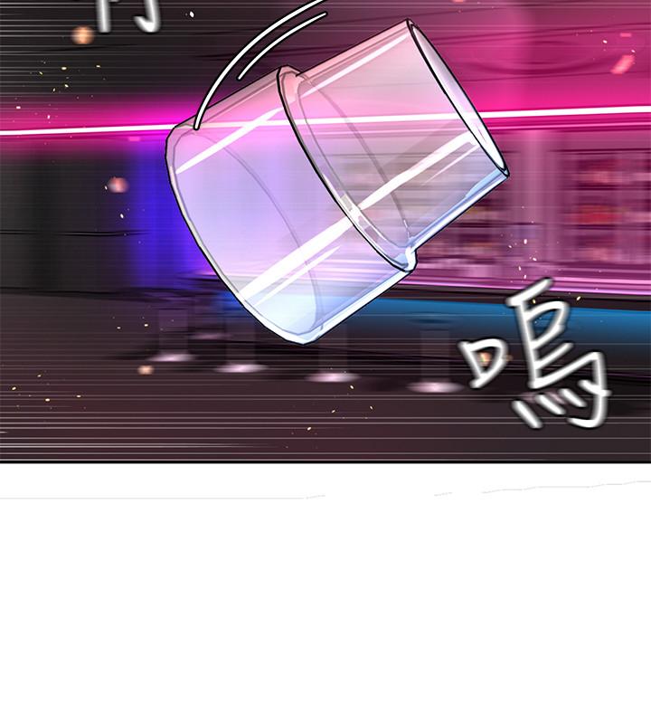 致命游戏 第37話-不為人知的工作 第30页
