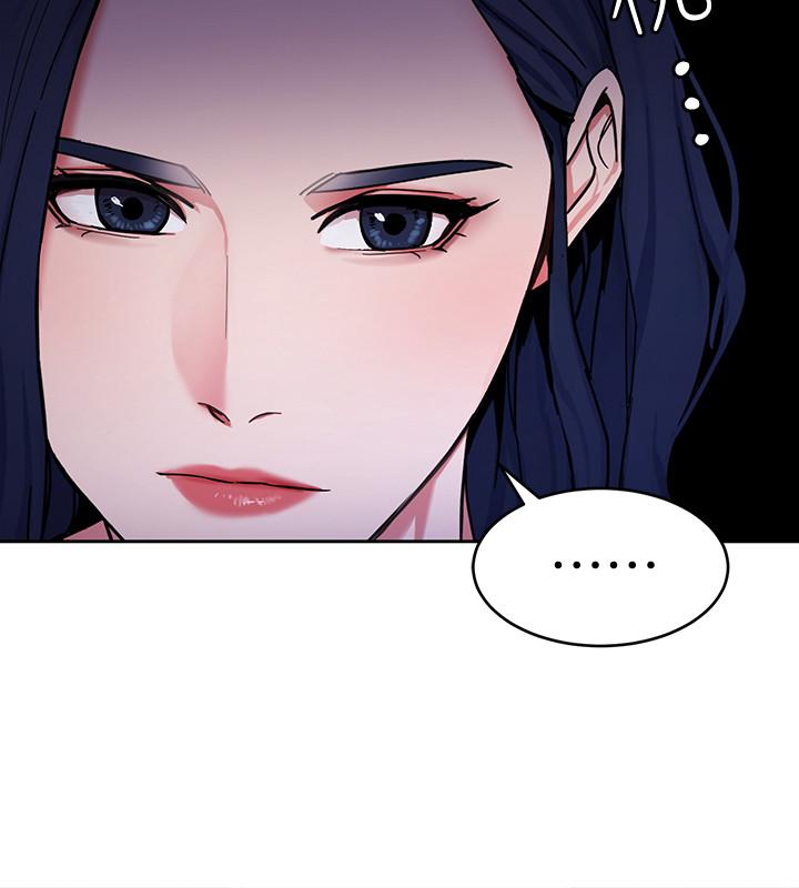 致命游戏 第37話-不為人知的工作 第38页