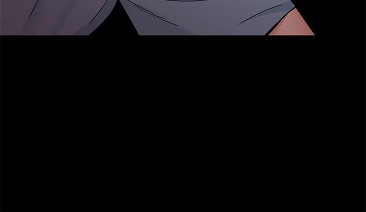 致命游戏 第38話-擁有致命魅力的年輕女子 第37页