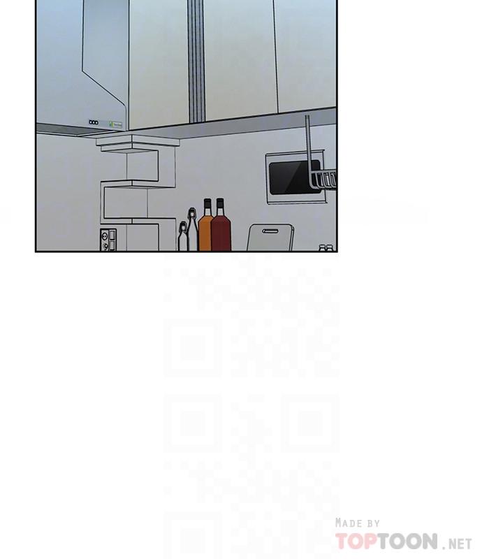 致命游戏 第41話-遊戲中的驚人秘密 第14页