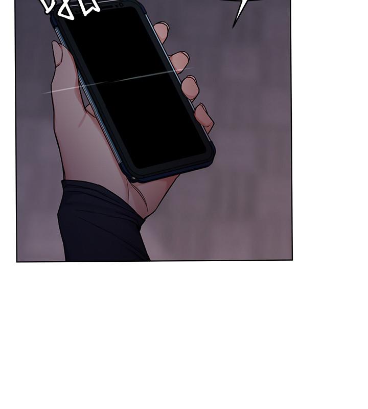 致命游戏 第45話-黑色壽衣的登場 第36页