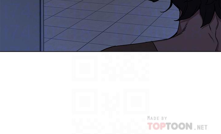致命游戏 第46話-蘇嘉妍的生死...？ 第4页