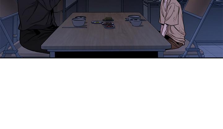 致命游戏 第48話-三個殺人魔的晚餐 第21页