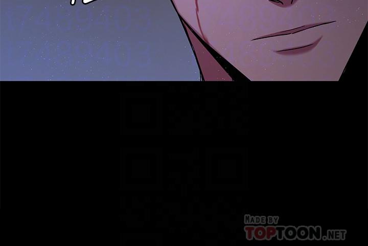 致命游戏 第49話-不是你死就是我活 第4页