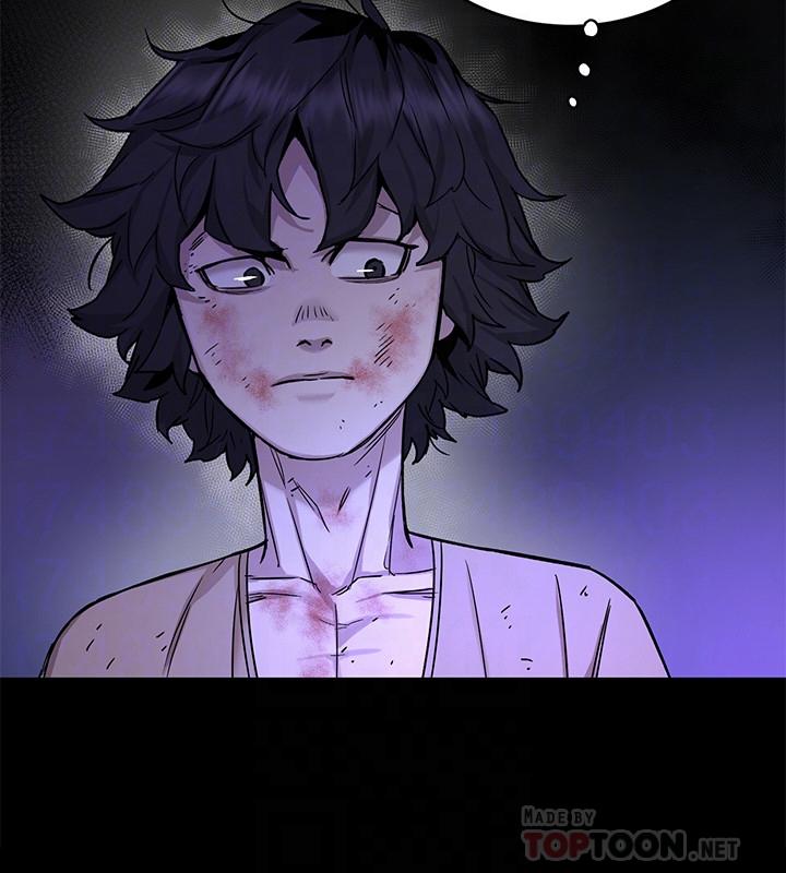 致命游戏 第49話-不是你死就是我活 第6页
