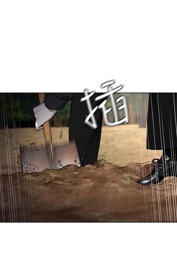 致命游戏 第49話-不是你死就是我活 第34页