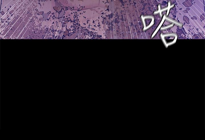 致命游戏 第49話-不是你死就是我活 第36页