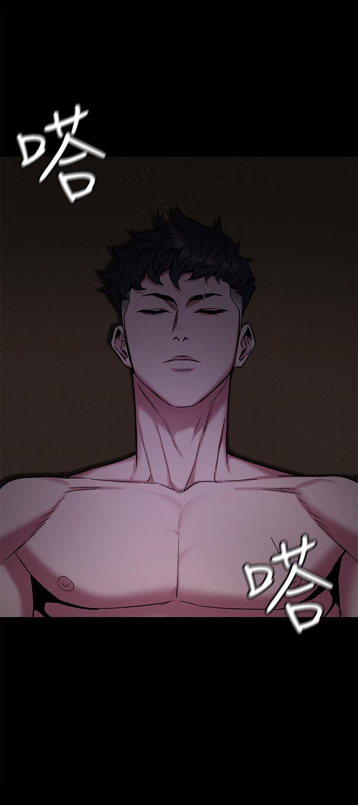 致命游戏 第49話-不是你死就是我活 第37页