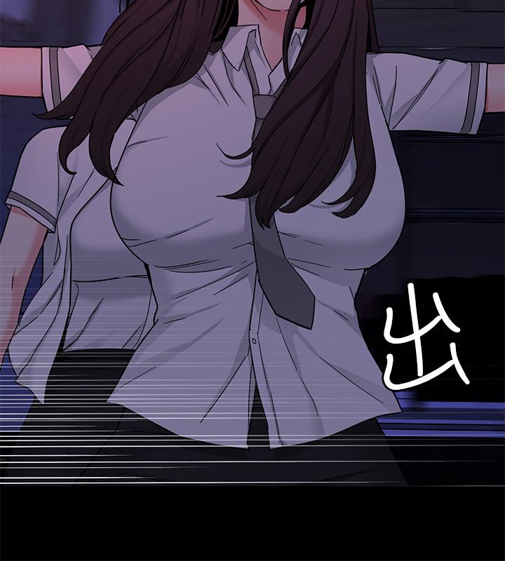 致命游戏 第40話-無法擺脫過去的束縛 第22页
