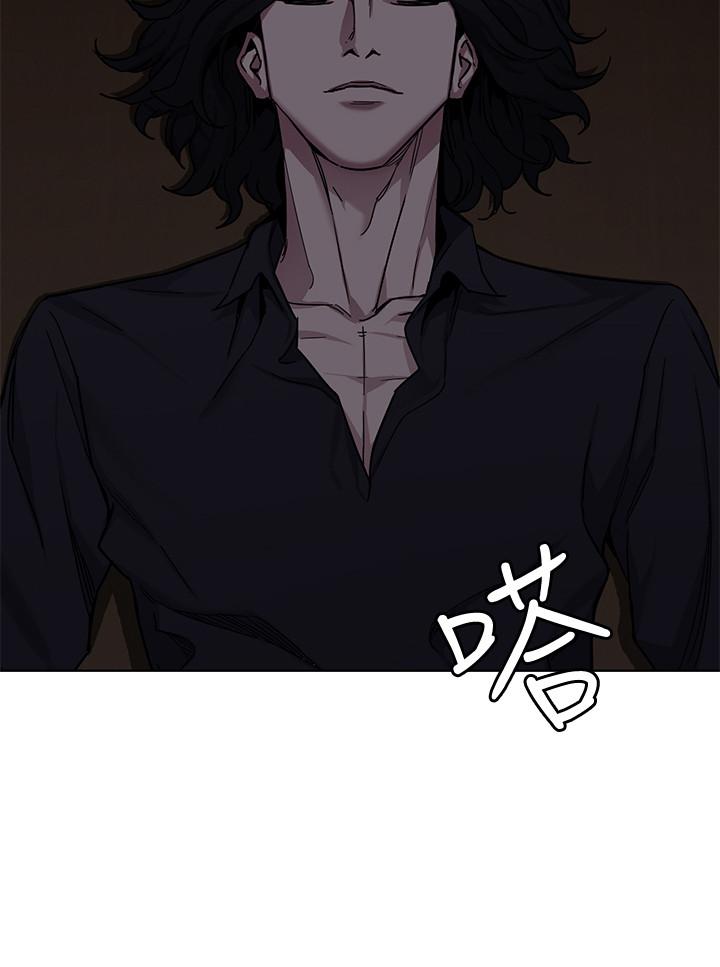 致命游戏 第50話-泰坤vs黑色壽衣 第33页