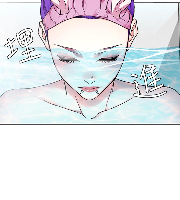 致命游戏 第51話-出賣自己的肉體也在所不惜 第2页