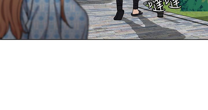 致命游戏 第52話-炫耀自身能力的會長 第22页