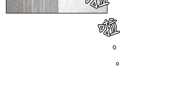 致命游戏 第53話-以人為餌的死亡之釣 第32页
