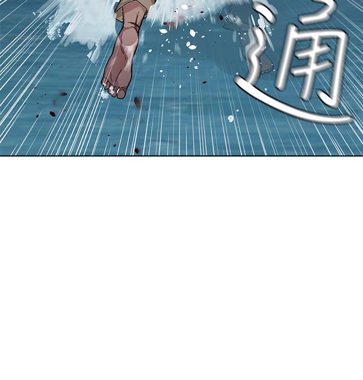 致命游戏 第54話-乖乖聽話的獎賞 第33页