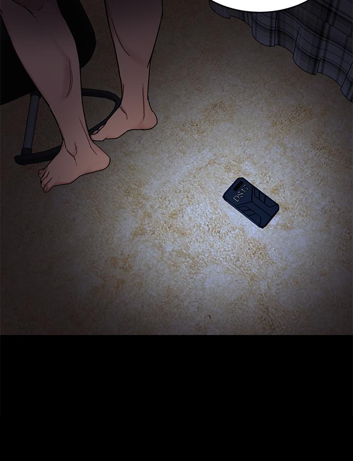 致命游戏 第55話-要不要殺了你呢 第33页