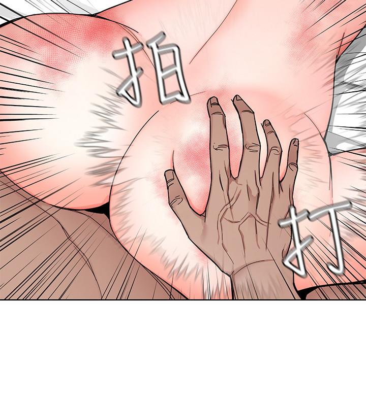 致命游戏 第56話-受詛咒的血脈 第9页