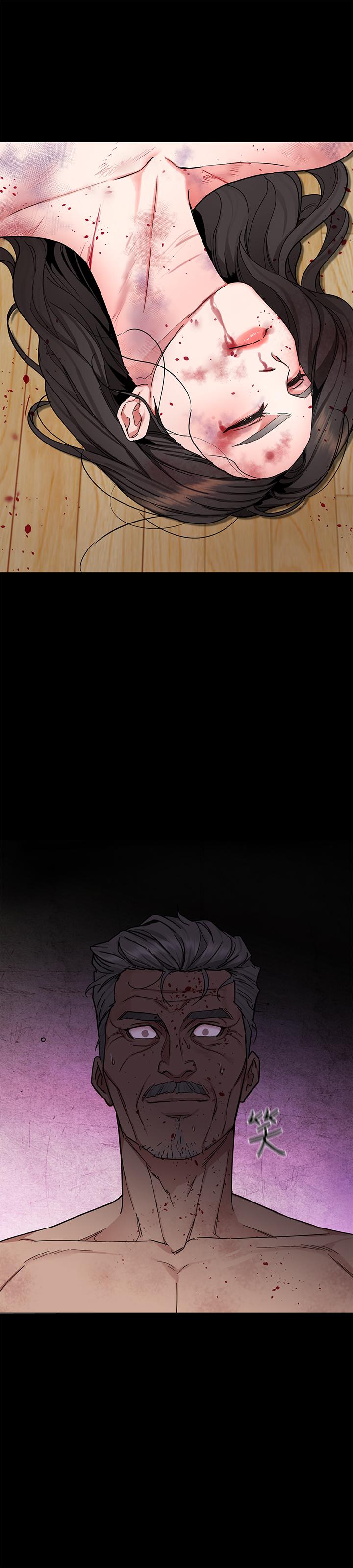 致命游戏 第56話-受詛咒的血脈 第40页