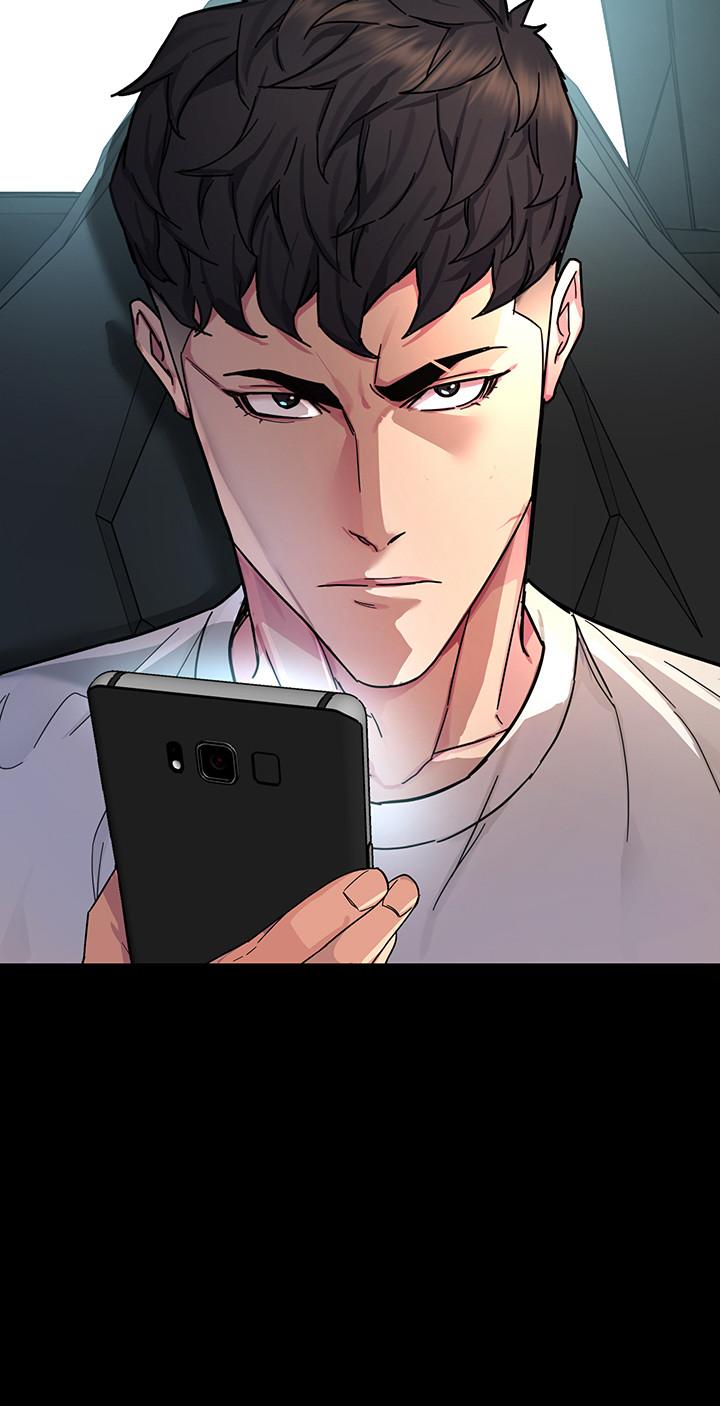 致命游戏 第57話-成為子芸目標的泰坤 第37页