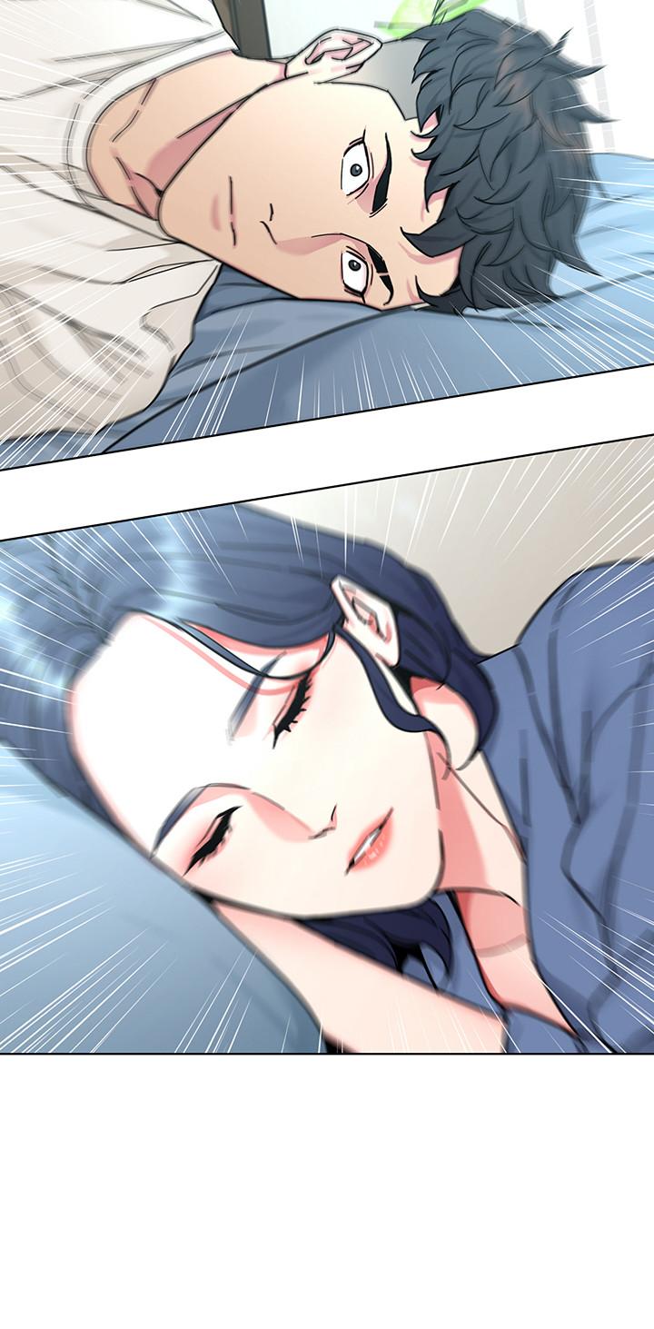 致命游戏 第57話-成為子芸目標的泰坤 第29页