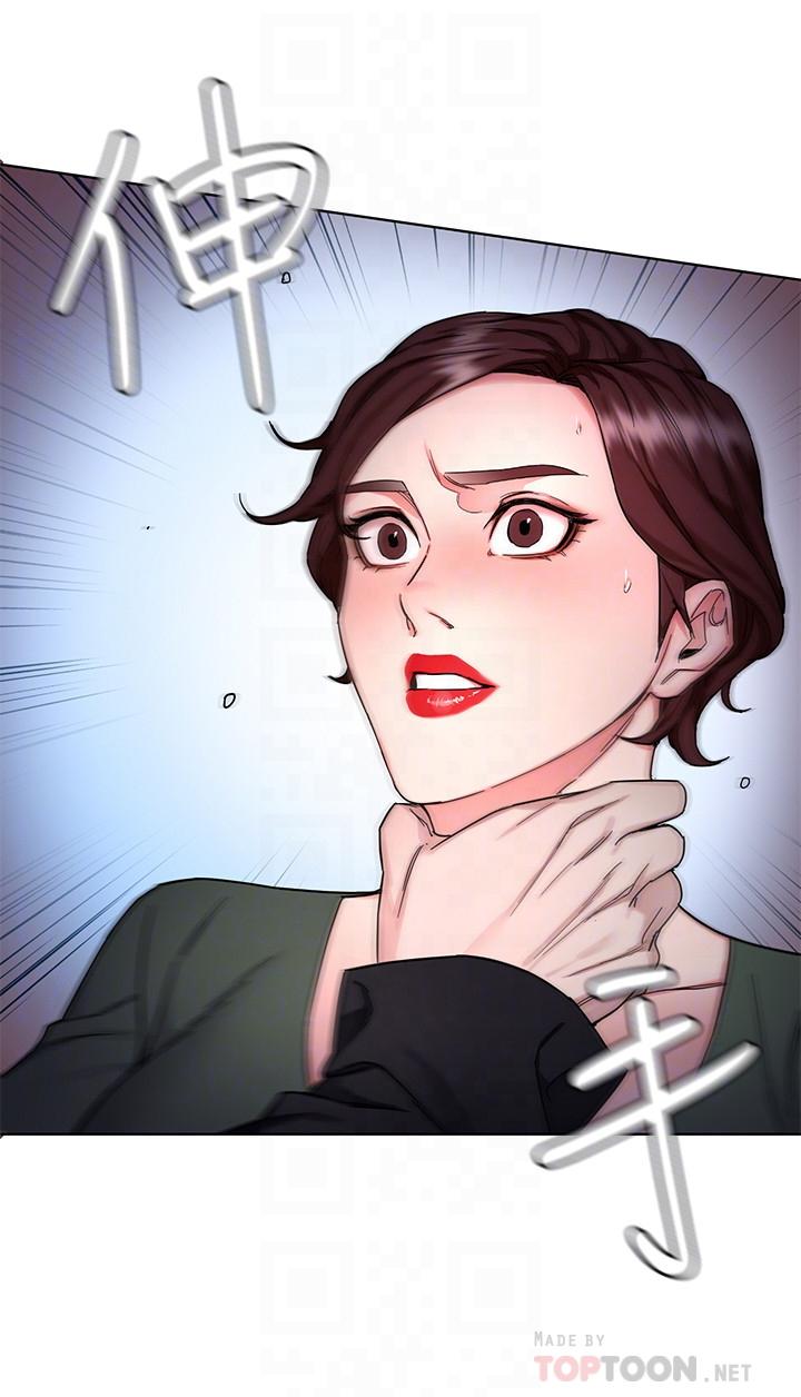 致命游戏 第58話-還能怎麼辦？只能硬上了 第18页