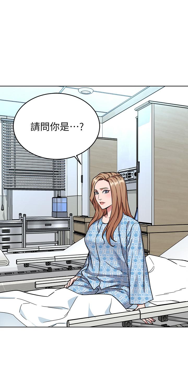 致命游戏 第58話-還能怎麼辦？只能硬上了 第34页
